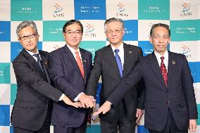 Gunma Bank and Daishi Hokuetsu Bank: Press Conference on Final Agreement for Management Integration